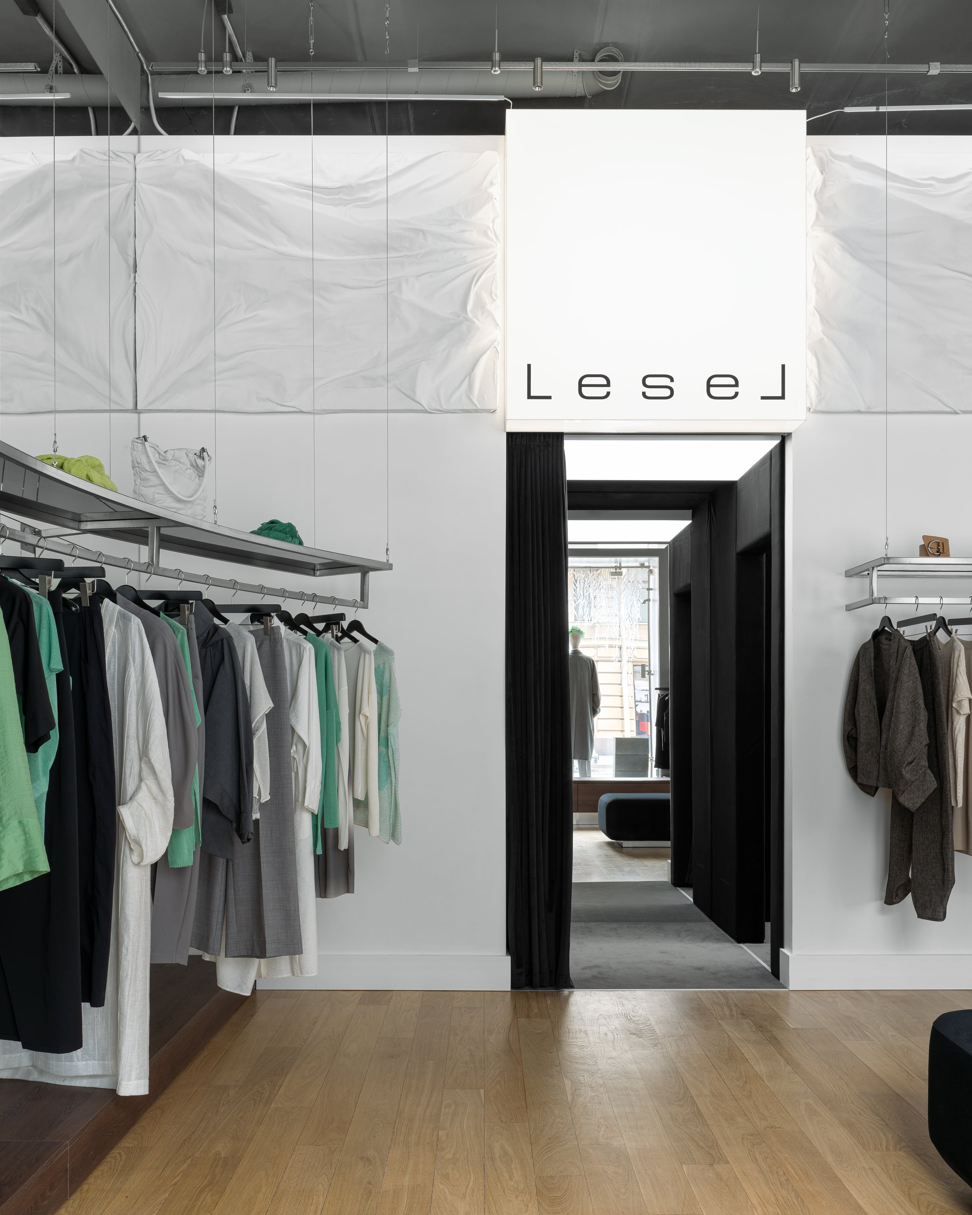 LESEL Невский