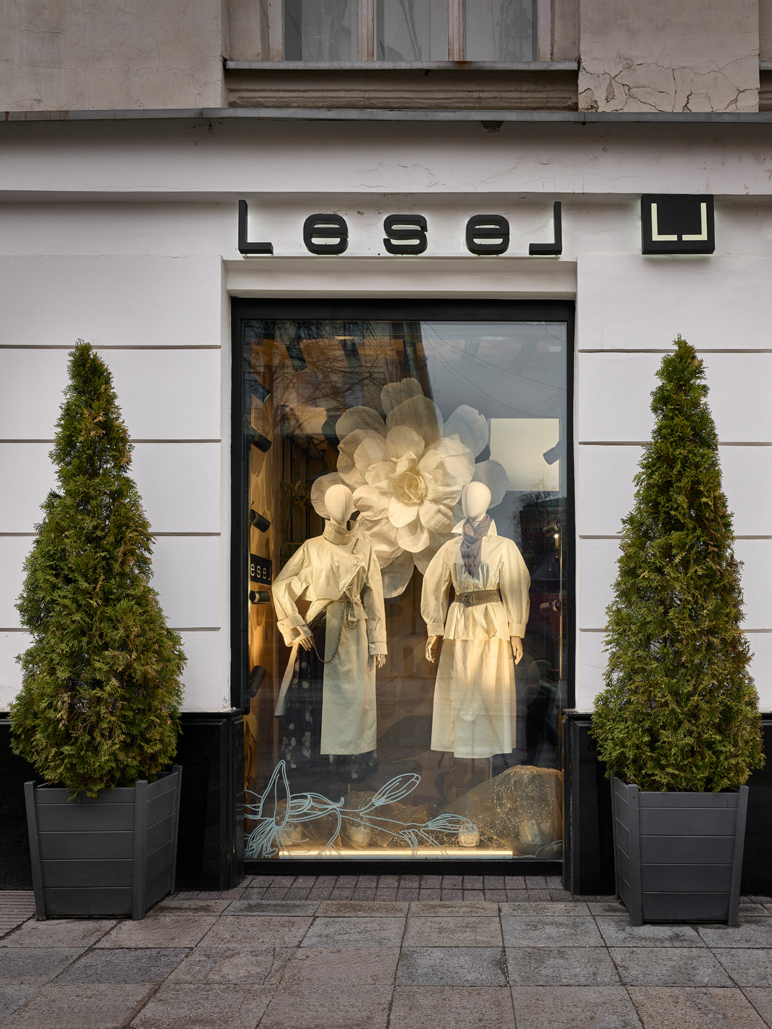 LESEL Дмитровка