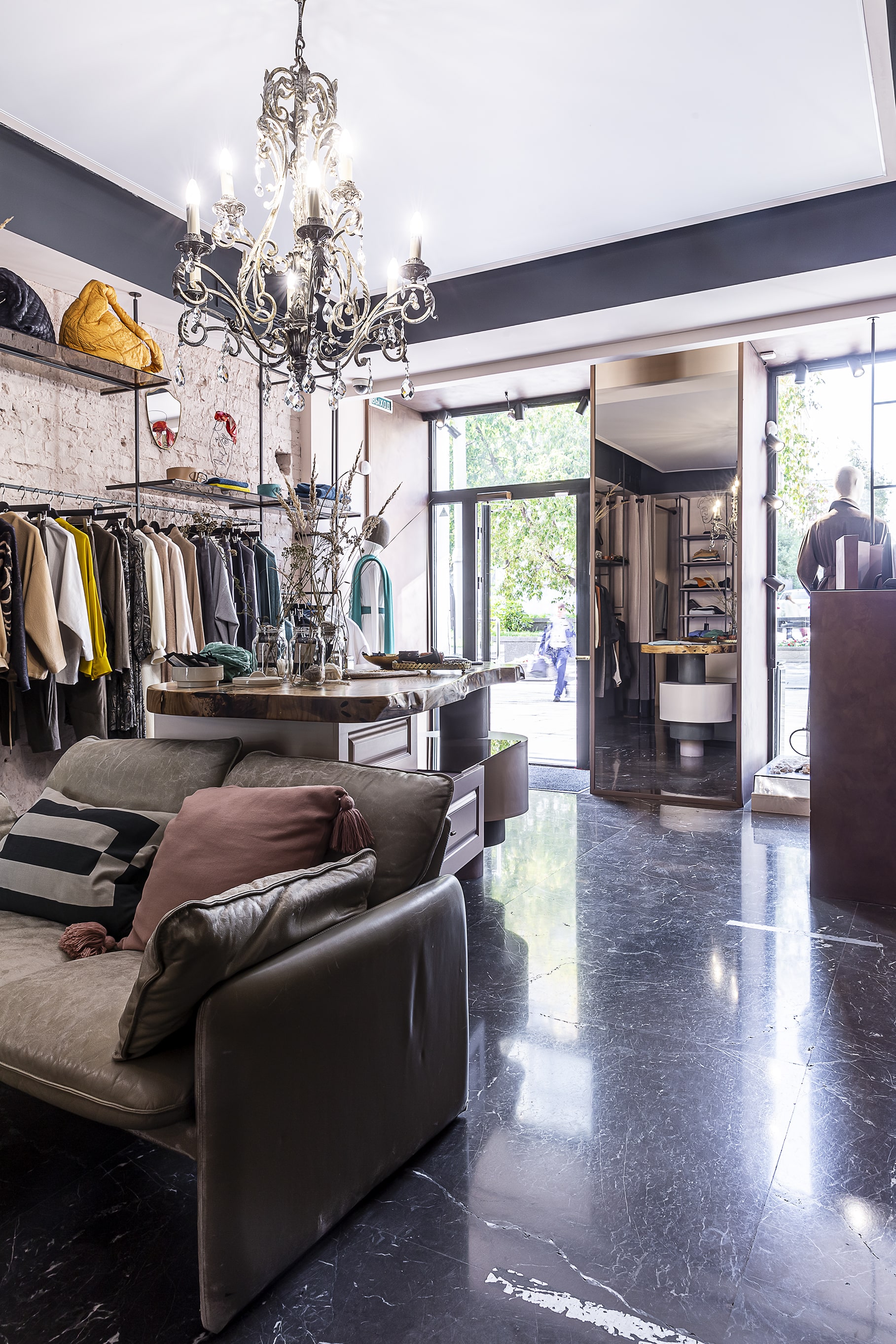 LESEL Дмитровка