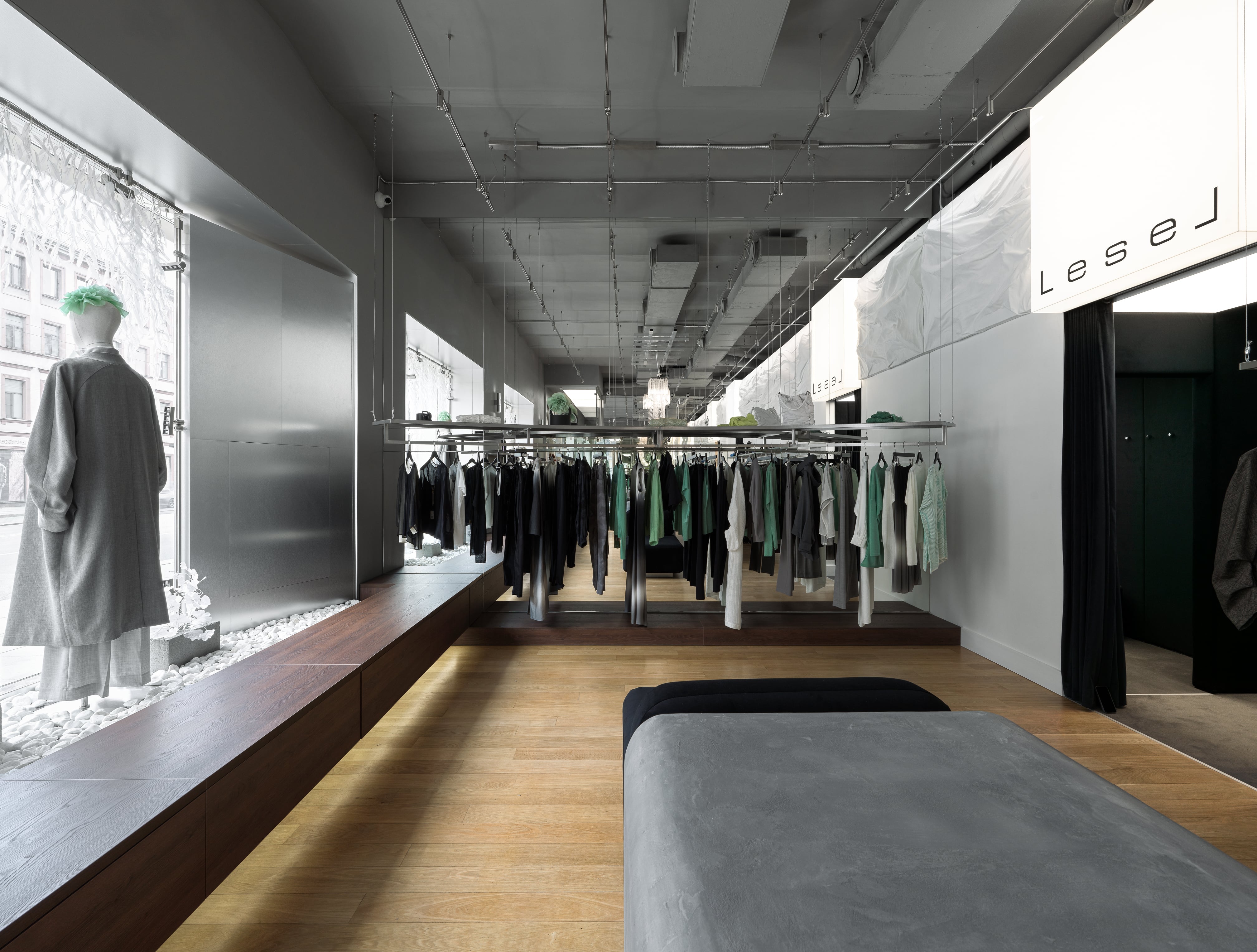 LESEL Невский