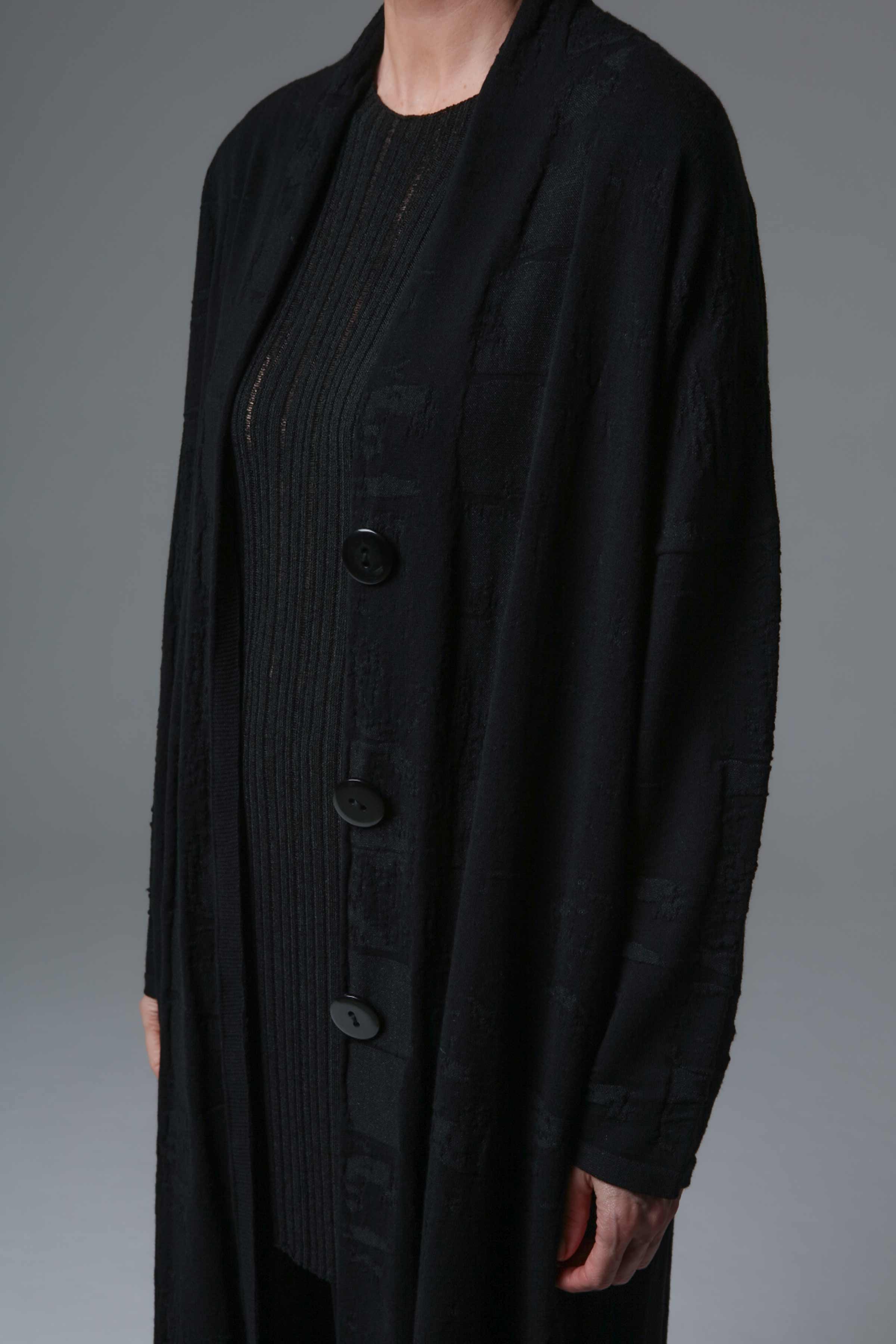 Кардиган удлиненный Исчезающие квадраты