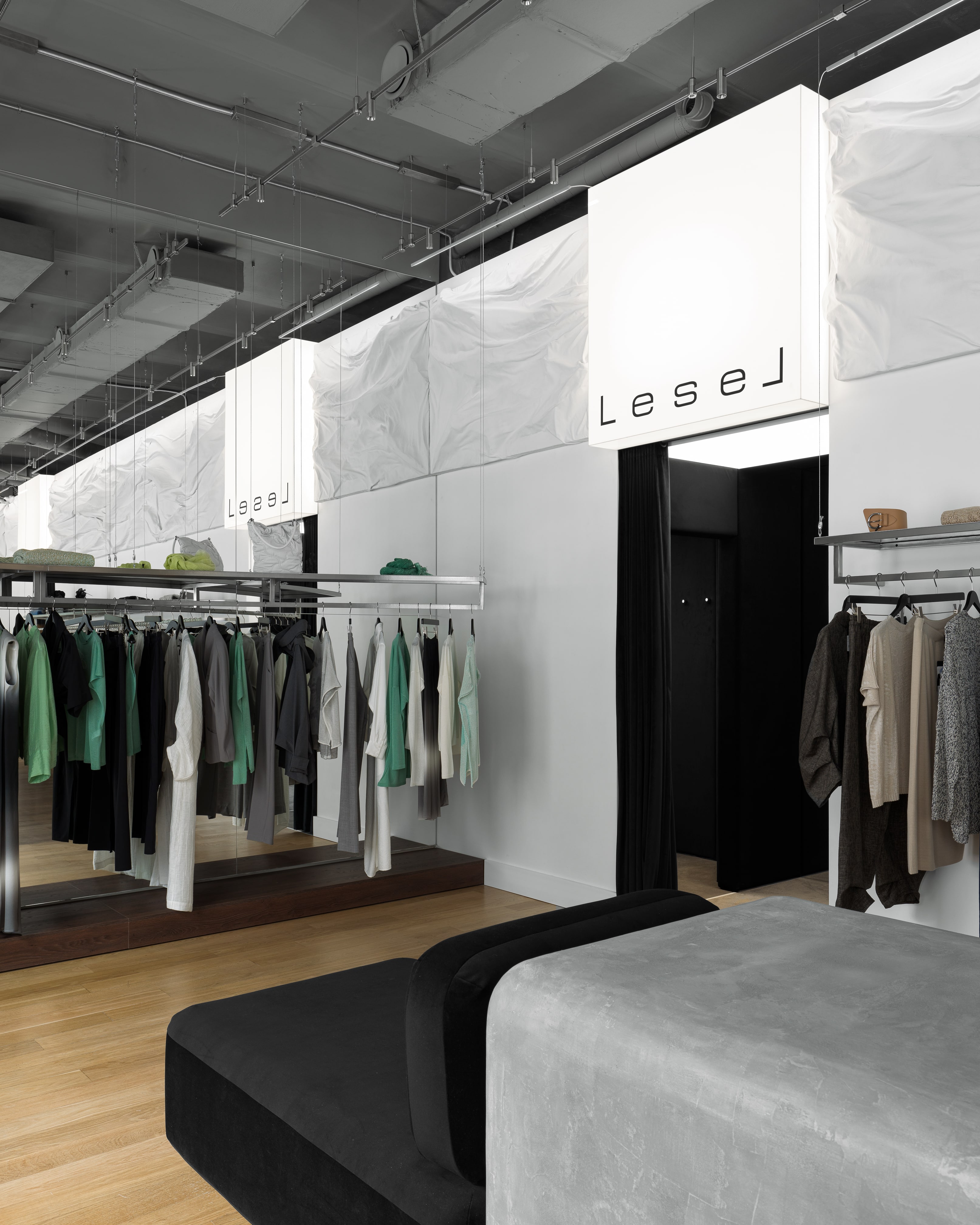 LESEL Невский