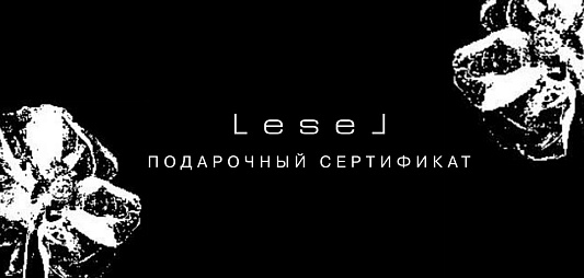 Сертификат 5 000